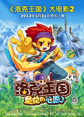 欧美国产亚洲精品